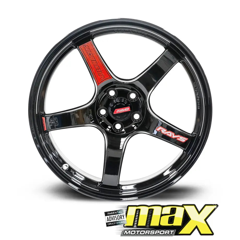17 Inch Mag Wheel -  MXW035 V.olk Wheel - 5x114.3 PCD