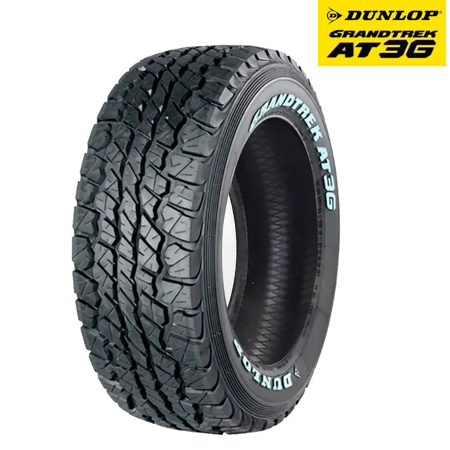 20 Inch Dunlop Grandtrek AT3G Bakkie Tyre (265/50/20)