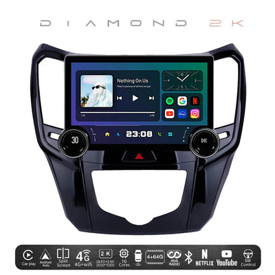 Diamond 2K - 11.5 Inch Dual Knob Android Multimedia Entertainment Unit - Haval H1 (12-21)