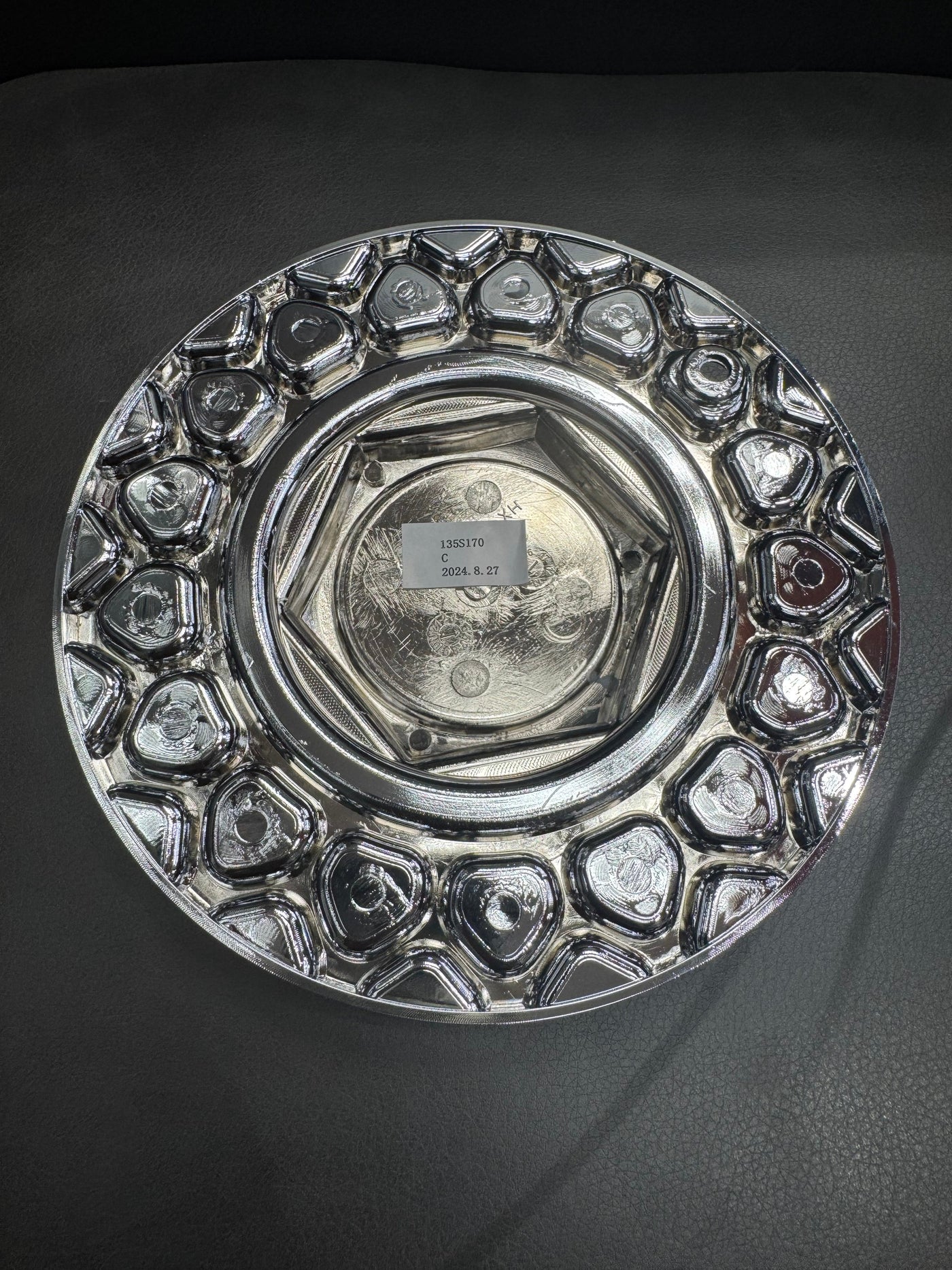 BBS CENTRE CAP PLATE / COVER